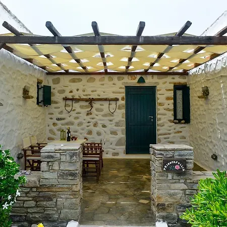Apartament Peristeri