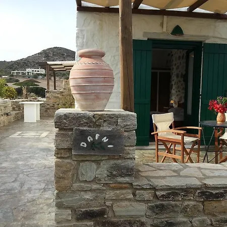 Peristeri Apartament
