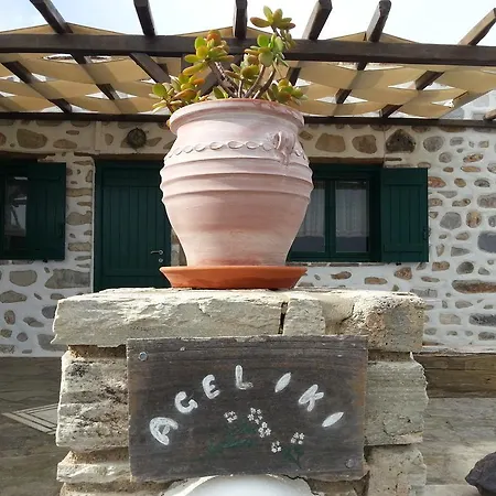 Peristeri Apartament
